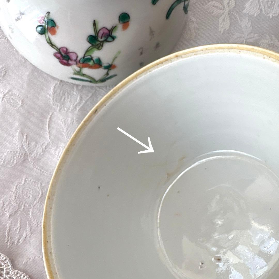 中国古美術 清末民国　粉彩 四季の花　染め付け　蓋付き器