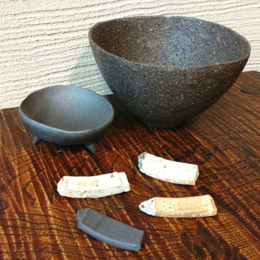 小島郁子　鉢　豆皿　箸置き 6点セット