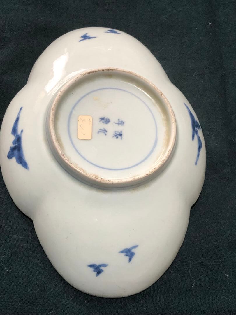 古伊万里　柿右衛門　鍋島　皿　時代物　アンティーク