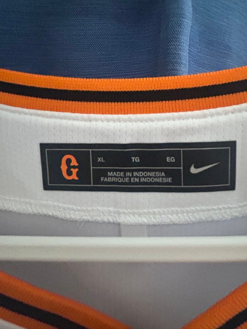 NIKE GIANTS ユニフォーム 岡本和真25 XL