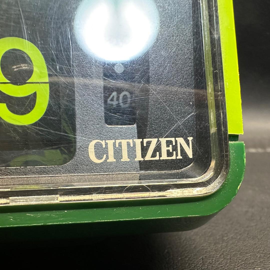 ♡Kb右1004 シチズン パタパタ時計 ハイリーフ・カーチス 昭和レトロ