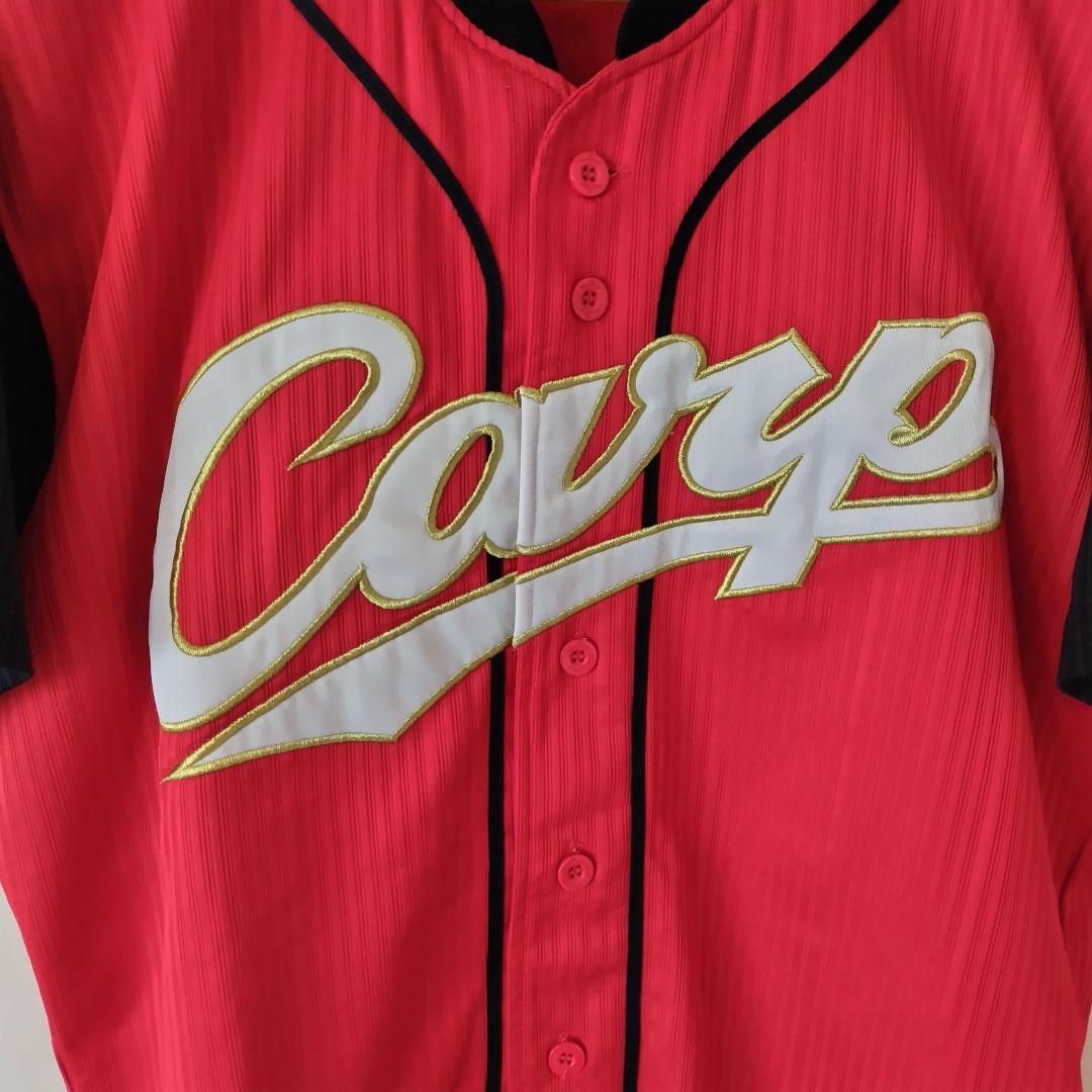 【最終価格】広島東洋カープ 力舞吼！ユニフォーム #25 Oサイズ