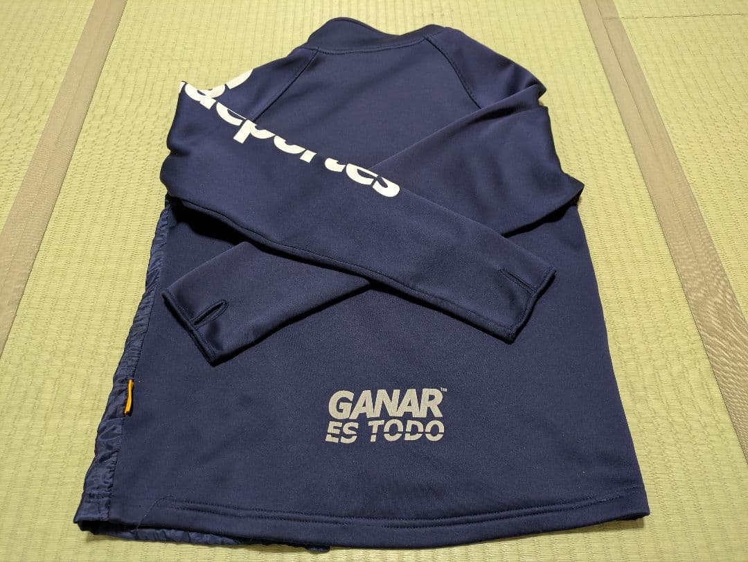 ATHLETA ピステ上下 150、gol.裏起毛ジャージ上のみSサイズ