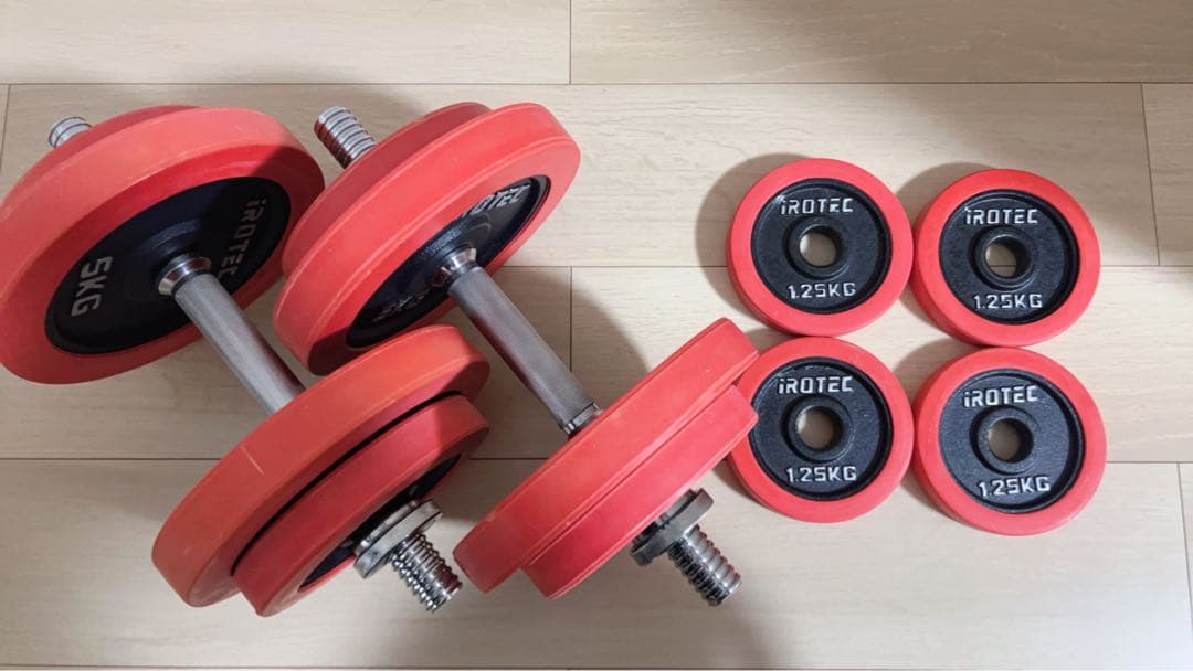iROTEC ダンベルセット 1.25kg 2.5kg 5kg