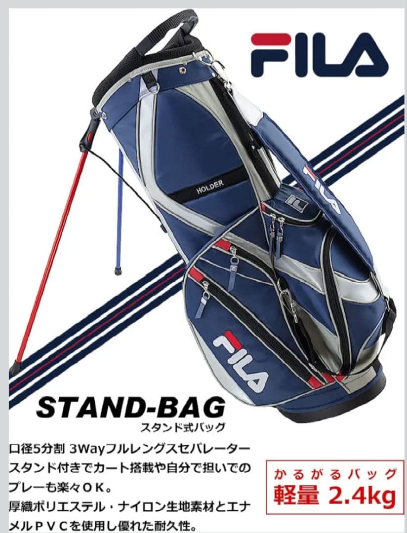 FILA ゴルフ　初心者用セット　右用