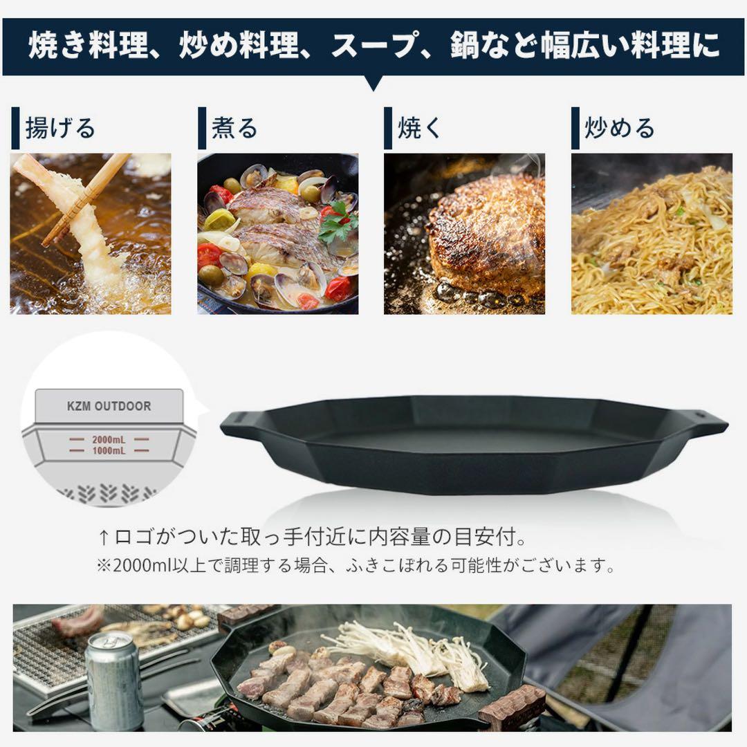 たまくろ⭐︎KZM OUTDOOR デザイングリドルプレミアムR