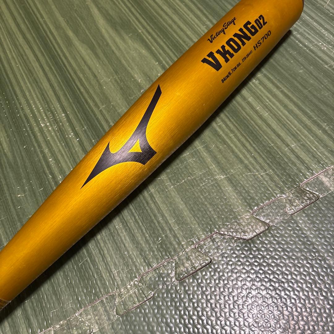 金属バット VKONG02硬式用84cm