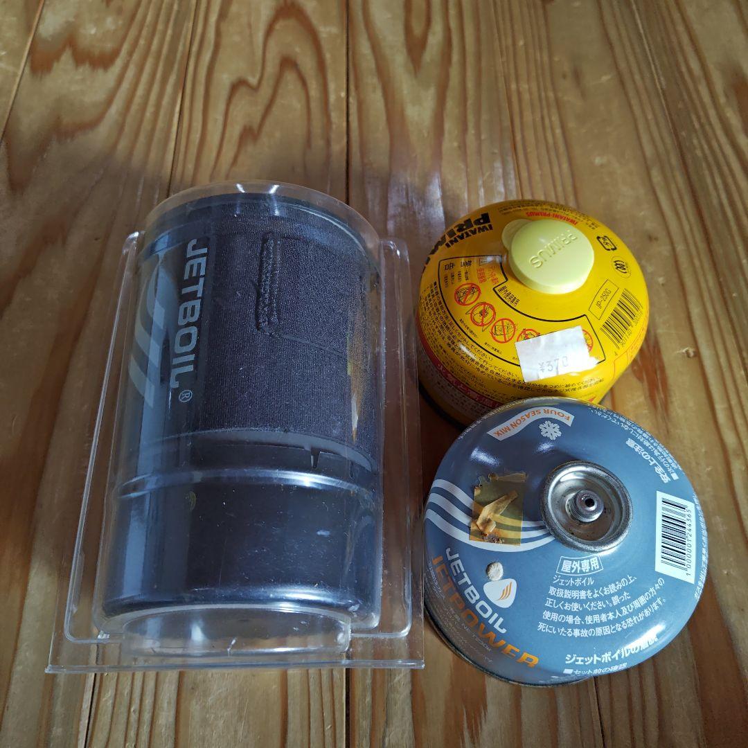バーベキュー・調理用品 JETBOIL