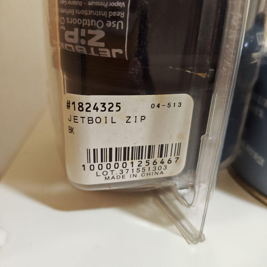 バーベキュー・調理用品 JETBOIL