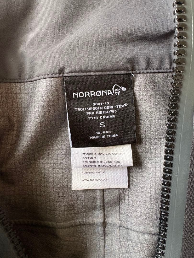Norrøna trollveggen Gore-Tex Pro Bib【S】