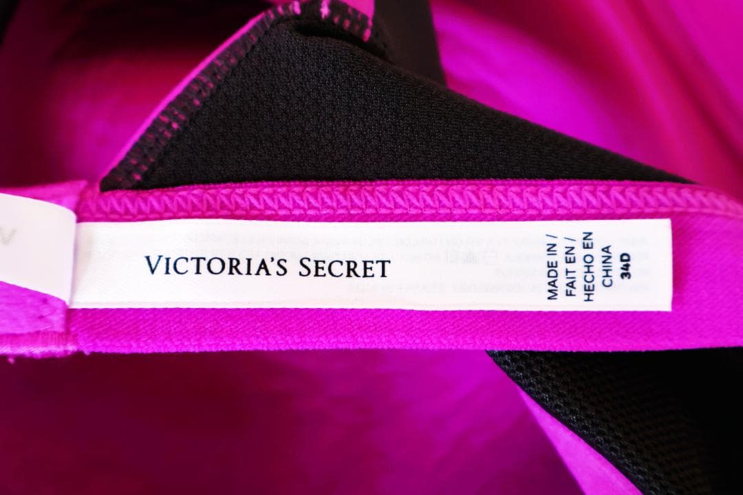 新品❤️VICTORIA'S SECRET VSX❤️紫色 Vネック スポーツブラ