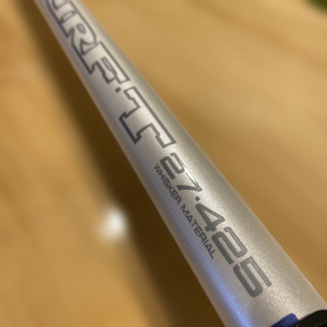 Daiwa インターラン T 27-425/HX IL エンブレム4-52遠投