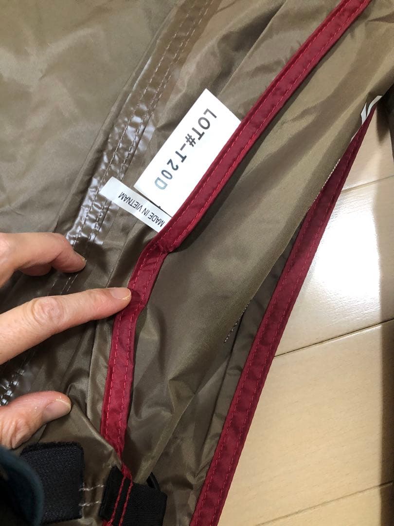 【超美品】 peak エントリー2ルーム　エルフィールド