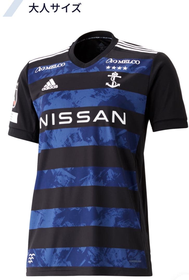 【値下げ！新品同様】横浜Fマリノス2021年限定ユニフォーム（小池選手ver.）