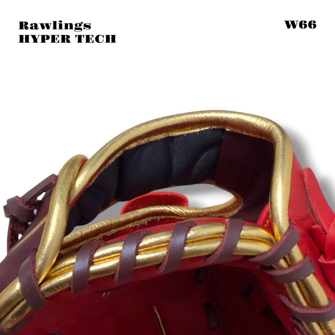 未使用品！ Rawlings HYPER TECH G6HTCA15W グローブ