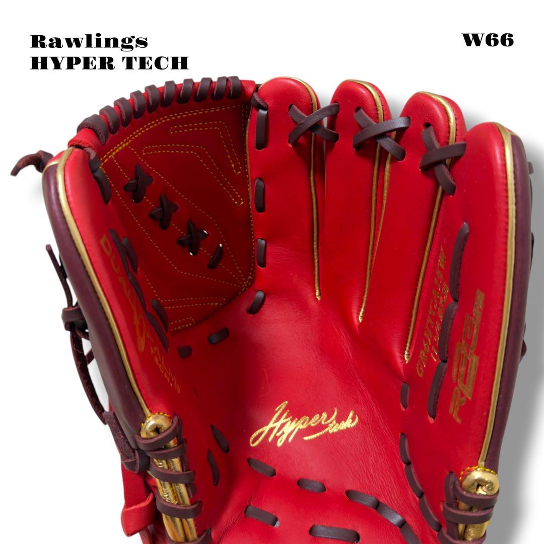 未使用品！ Rawlings HYPER TECH G6HTCA15W グローブ