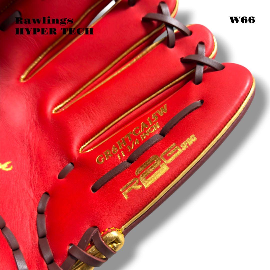 未使用品！ Rawlings HYPER TECH G6HTCA15W グローブ
