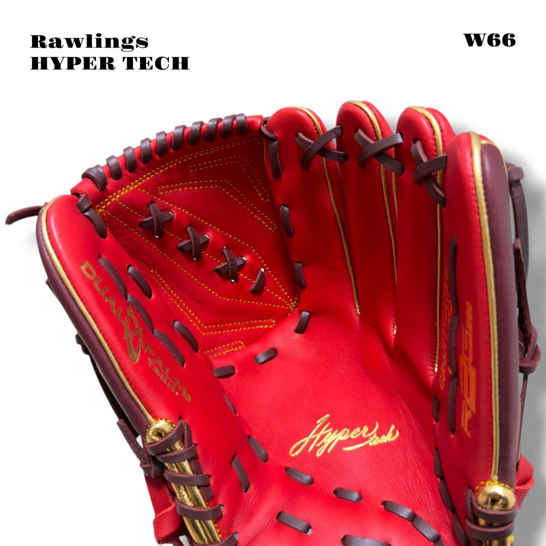 未使用品！ Rawlings HYPER TECH G6HTCA15W グローブ