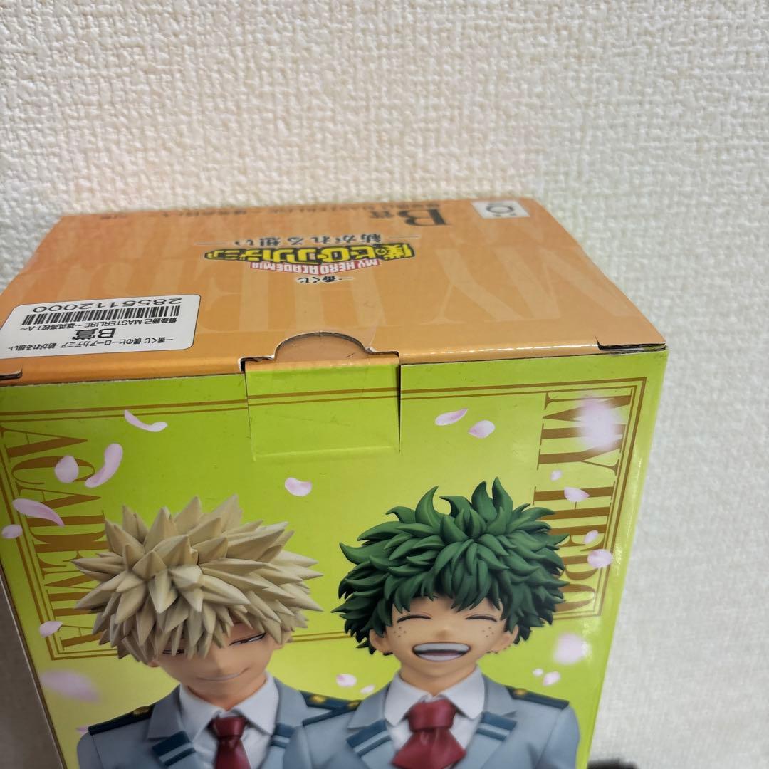 ヒロアカ 一番くじ 紡がれる想い B賞 爆豪勝己 フィギュア　おまけ付き