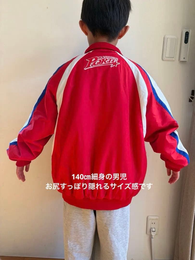 PORTER 野球 ユニフォーム7点セット ポルテ