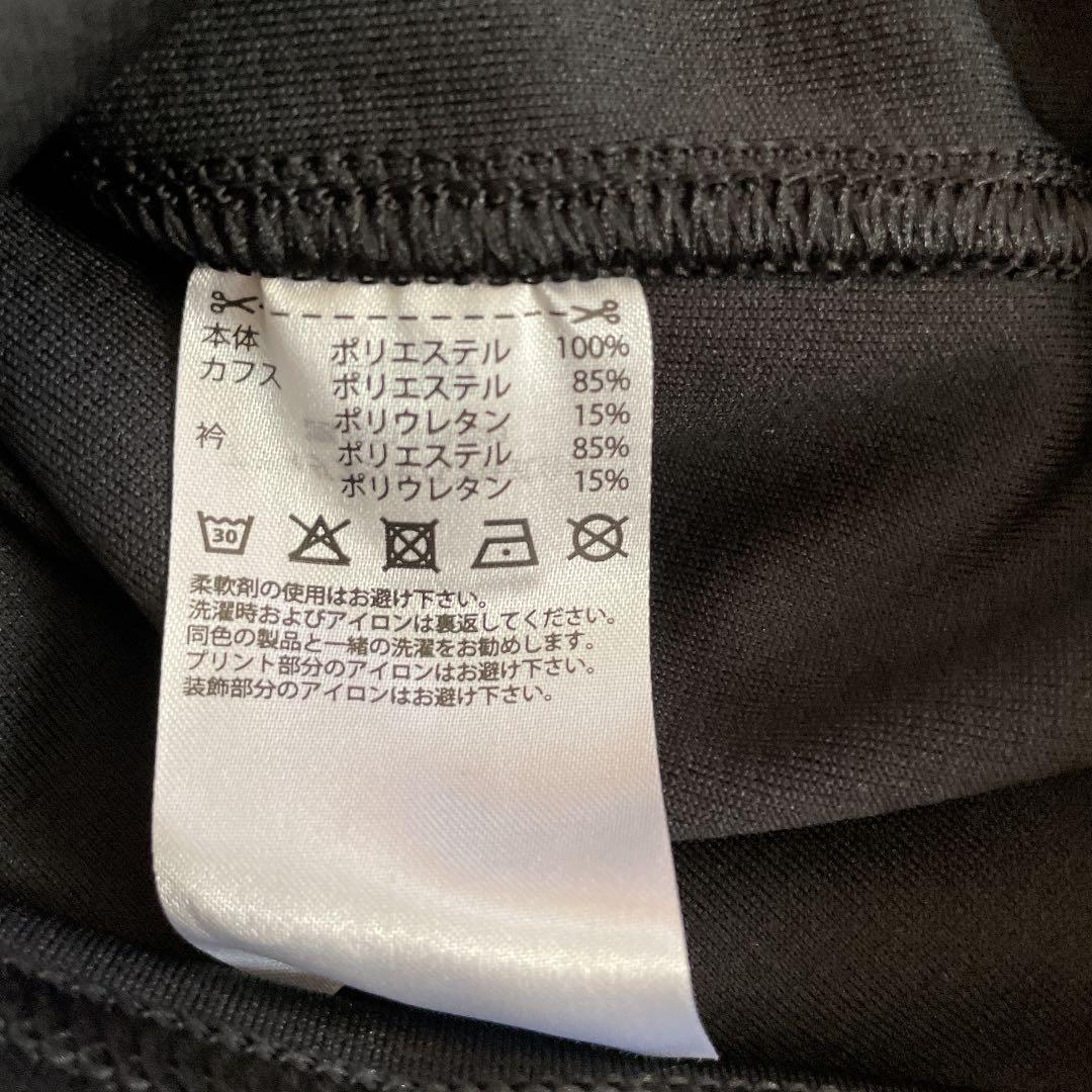 ラグビー ニュージーランド代表 adidas ユニフォーム　all blacks