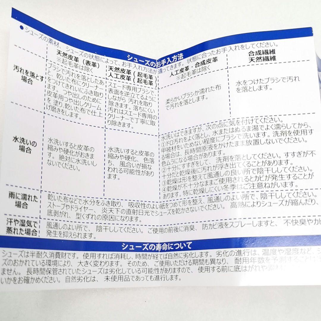 MIZUNO 陸上シューズ エックスファースト　陸上 短距離　　23cm