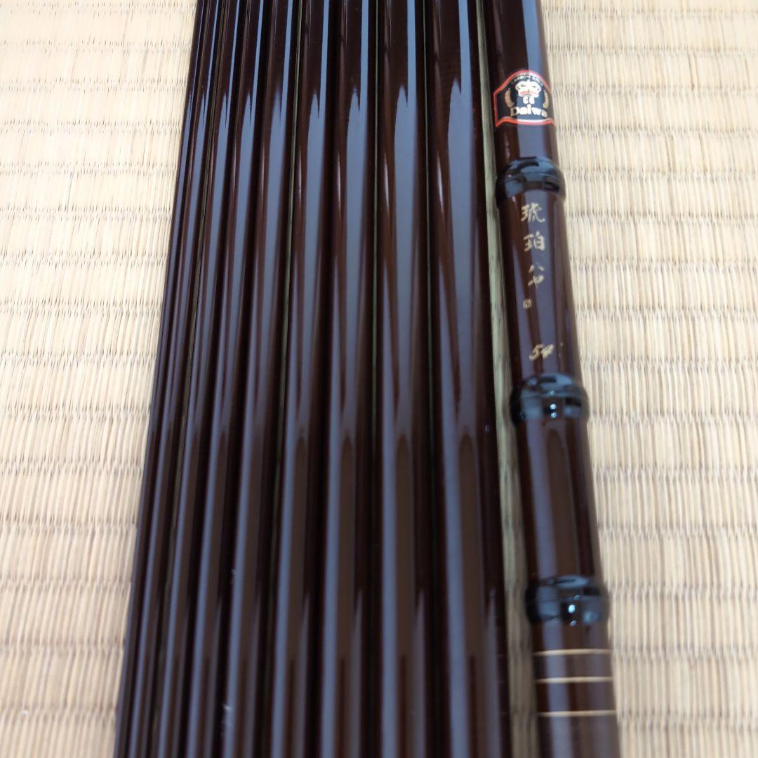DAIWA ダイワ　工芸品　琥珀 ハヤ 54　藤巻　美品