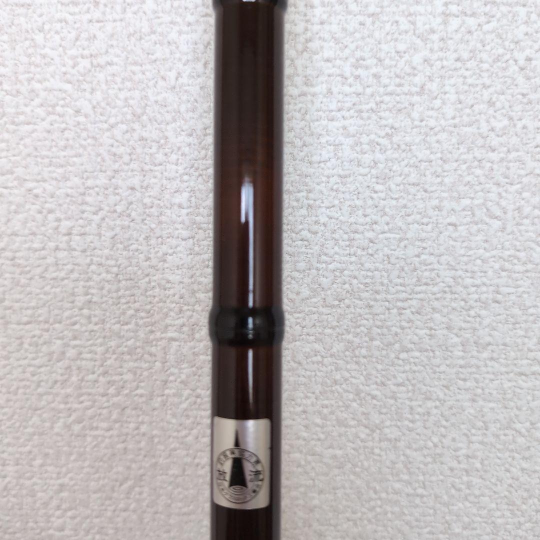 DAIWA ダイワ　工芸品　琥珀 ハヤ 54　藤巻　美品