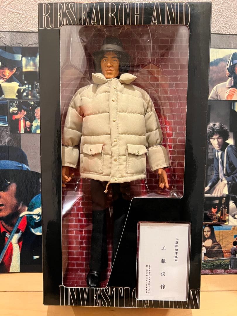 スタイリッシュコレクション　探偵物語　工藤俊作（松田優作）