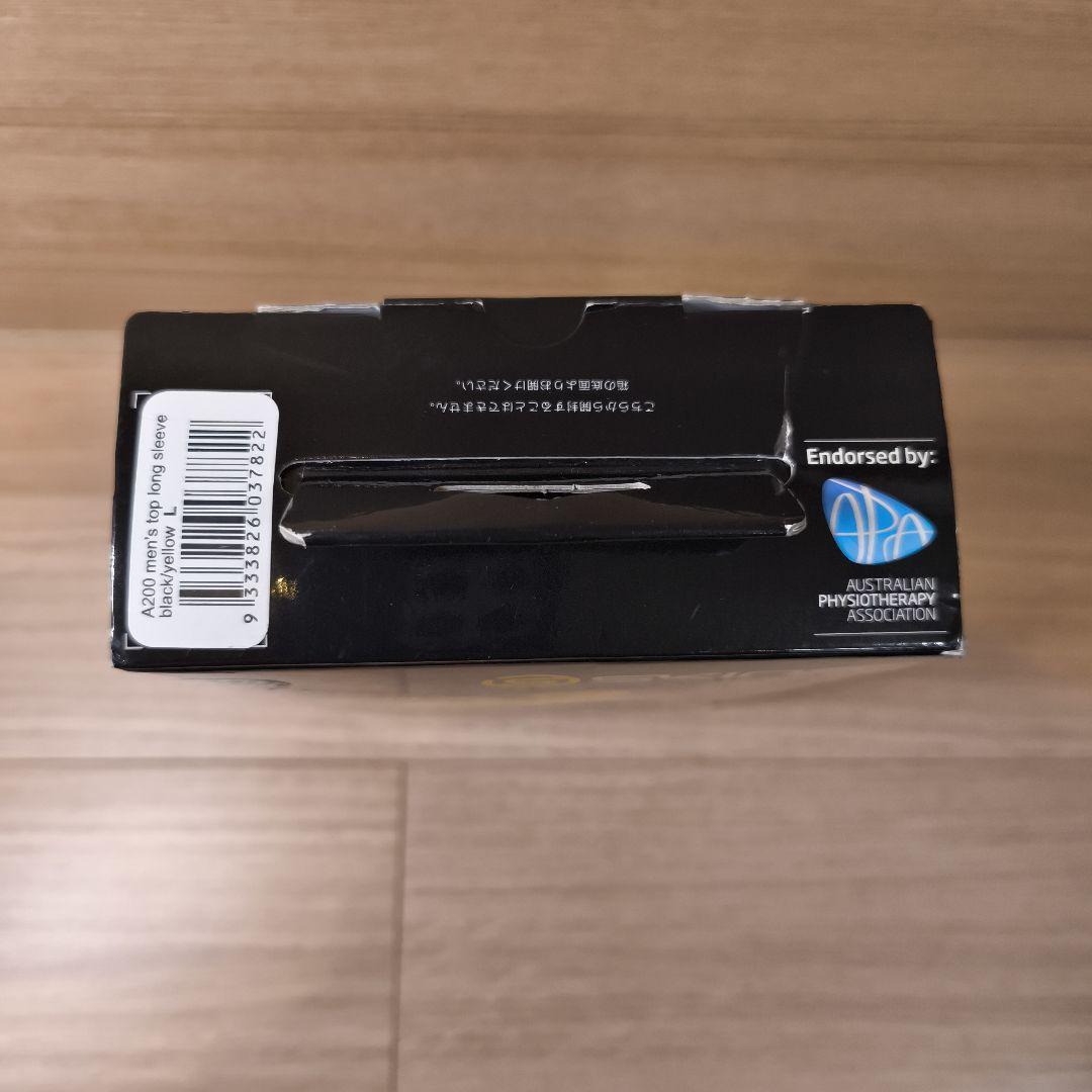 新品未使用 SKINS A200 メンズコンプレッション L ブラック/イエロー