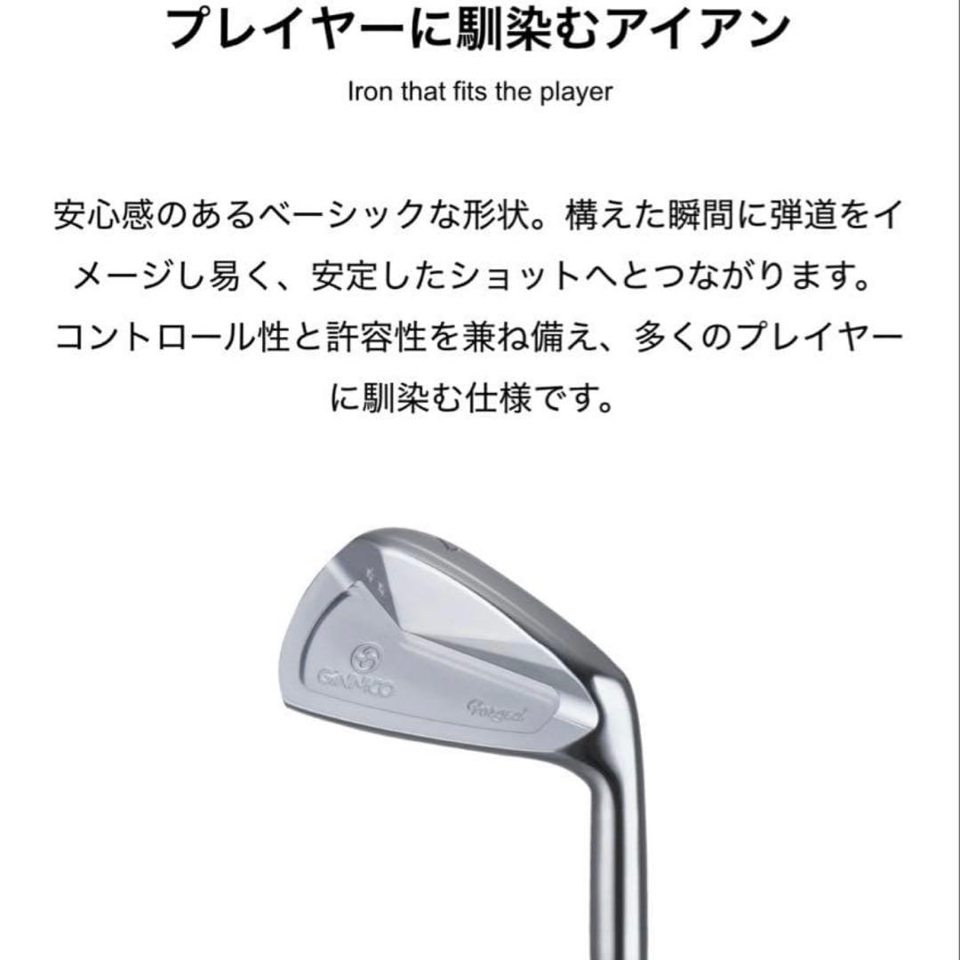 ジニコ⭐︎⭐︎ 新品保管品 アイアン ヘッドのみ