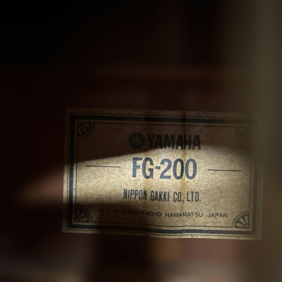 希少⭐︎竹原ピストル　サイン入り　YAMAHA FG200 アコースティックギター