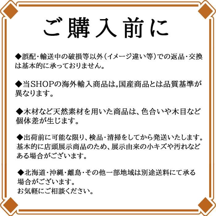 二人掛けソファ ダブルソファ 幅160cm エアレザー 赤 143-169