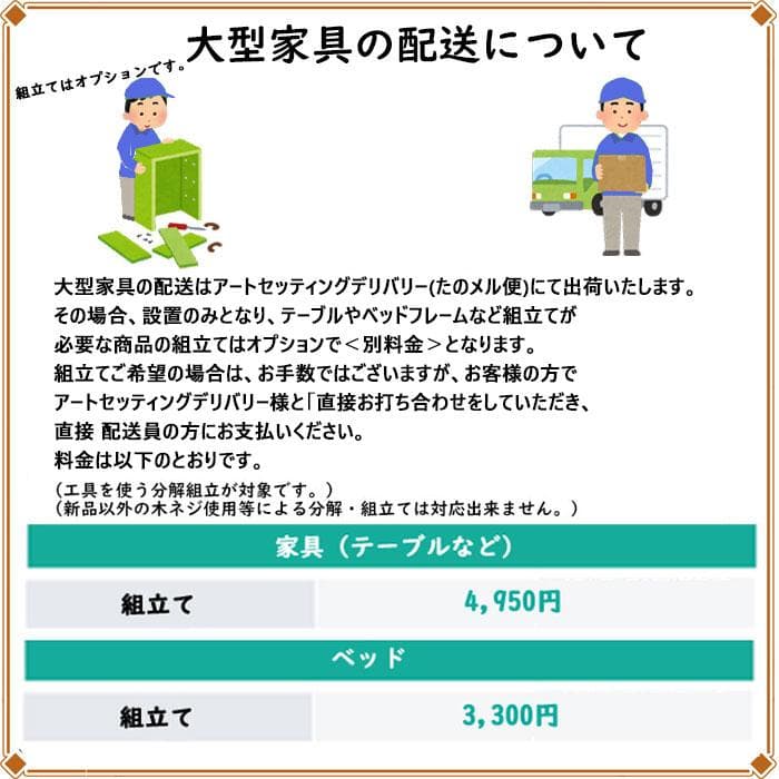 二人掛けソファ ダブルソファ 幅160cm エアレザー 赤 143-169
