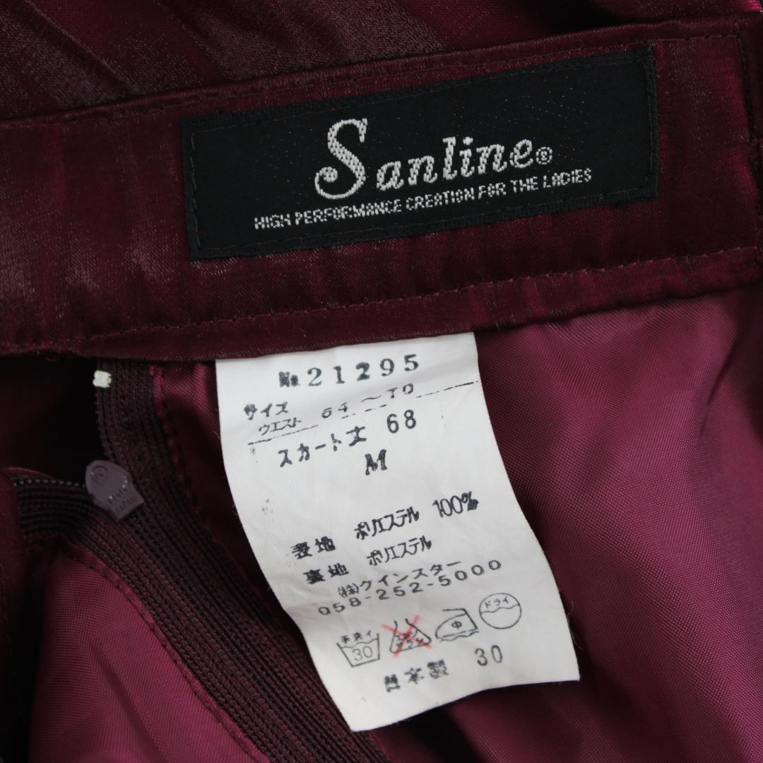 【美品 日本製社交ダンス衣装】Sanline 赤 スカート トップス 上下セット