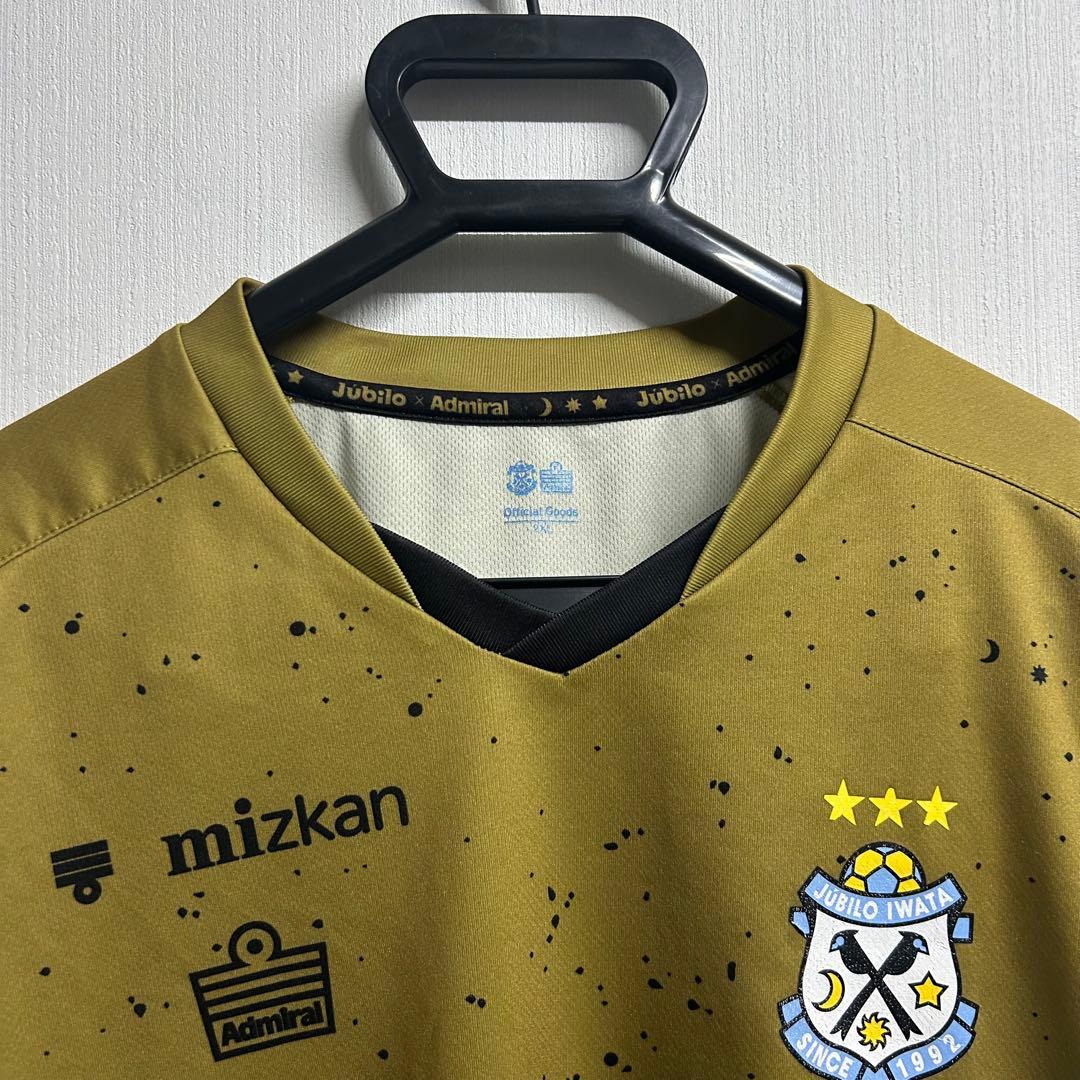 ジュビロ磐田 ♯50 遠藤保仁 ENDO ナンバーシャツ ３０周年 ユニフォーム