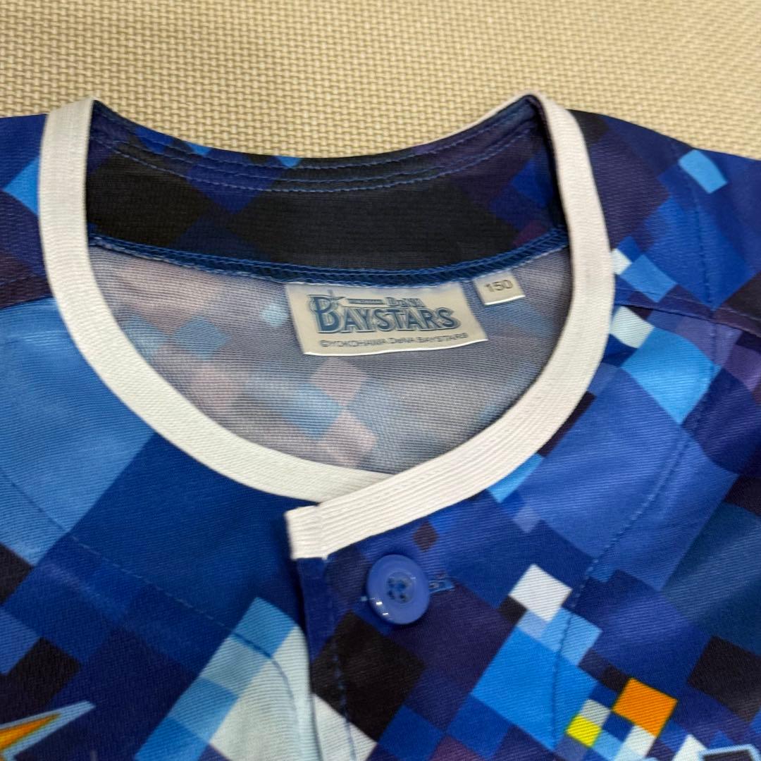 横浜DeNAベイスターズ　 ユニフォーム タオル　ポンチョ　まとめ売り