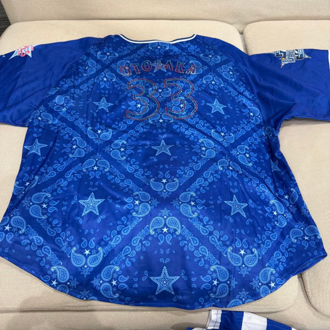 横浜DeNAベイスターズ　 ユニフォーム タオル　ポンチョ　まとめ売り
