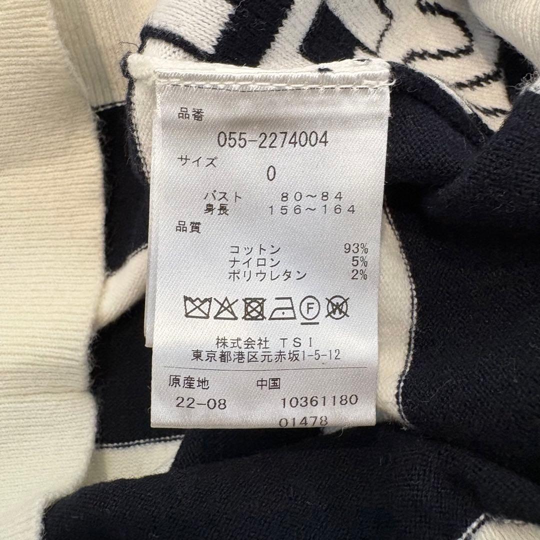 パーリーゲイツ PEARLYGATES ニットセーター ボーダー柄 サイズ0