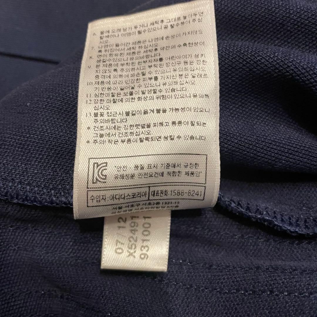 adidas originalsトラックパンツ 常田大希 ベッケンバウアー　紺