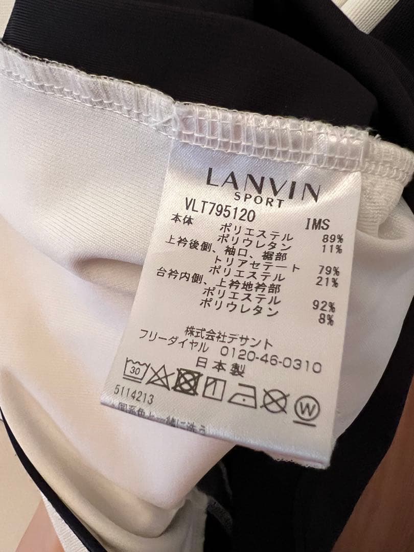 ランバンスポール LANVIN SPORT オールインワン ワンピース