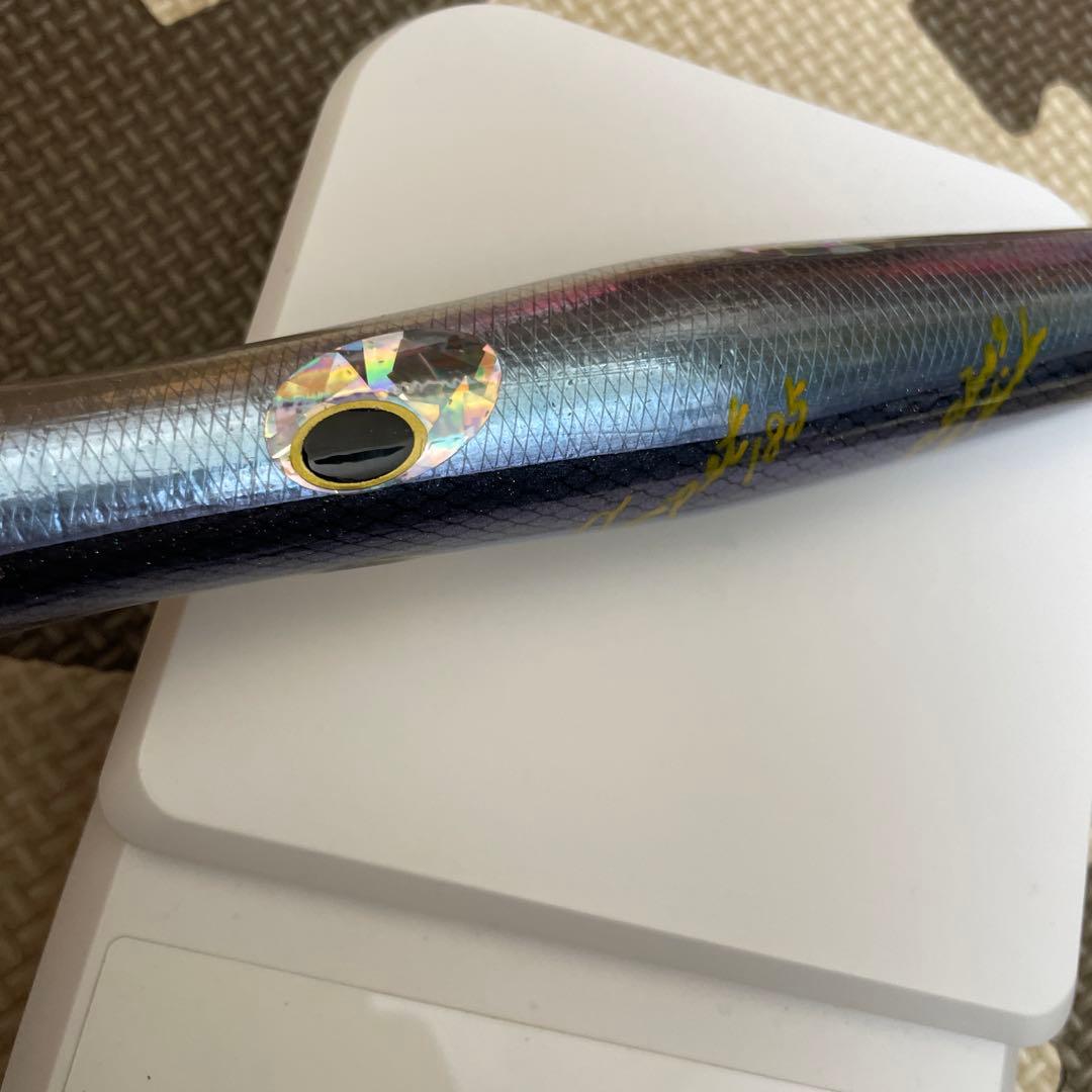 貝田ルアー　トランペット　185 アルミ