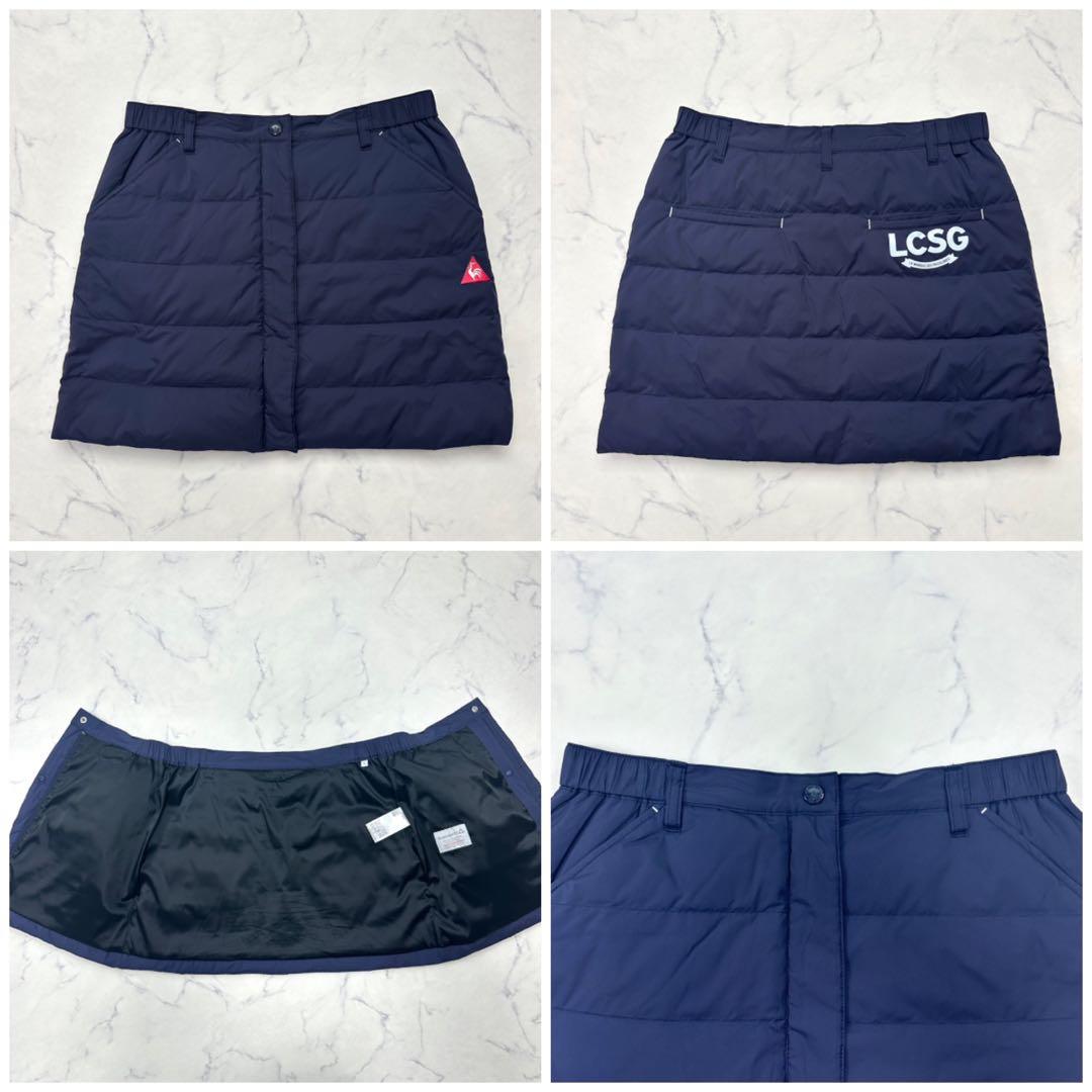 【ルコックスポルティフ】4way ダウンジャケット スカート セットアップ M