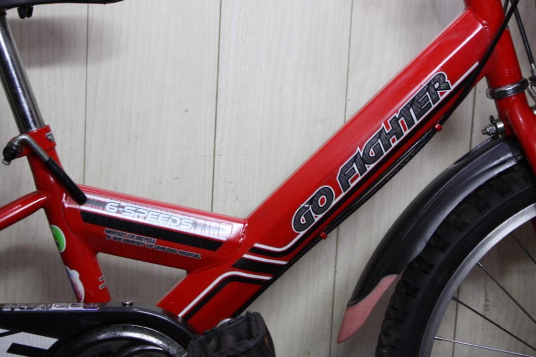 エンドウ商事製 GO FIGHTER 20型 シマノ6速 LED 子供用MTB