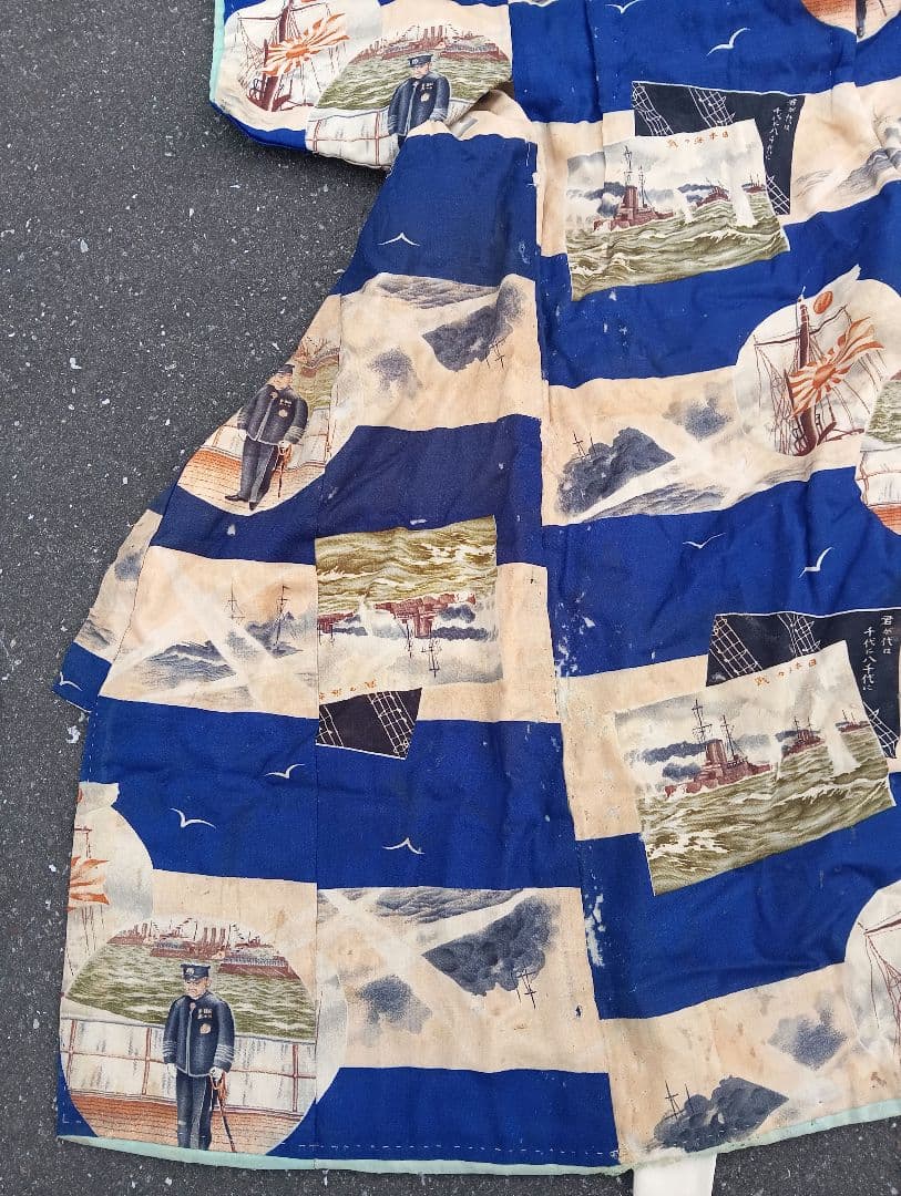 戦前 冬用　子供服　着物　戦争柄　満州　　軍人　海軍　戦争旭日旗　古布　戦艦