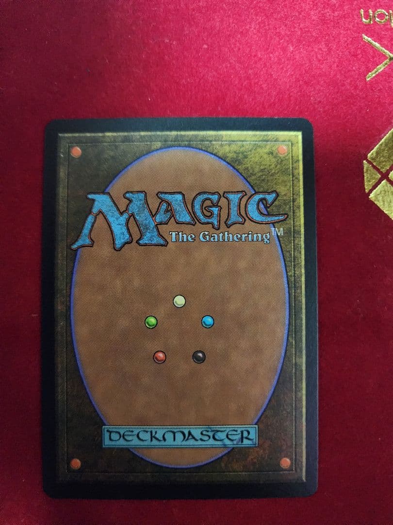 ヴォルラスの要塞 　MTG