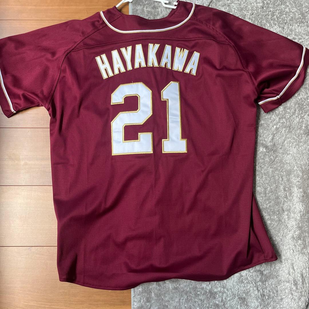 楽天イーグルス HAYAKAWA 21 ユニフォーム L