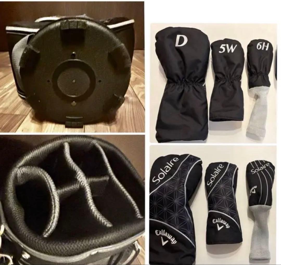 Callaway SOLAIREレディースゴルフクラブ7本セットパター無　初心者