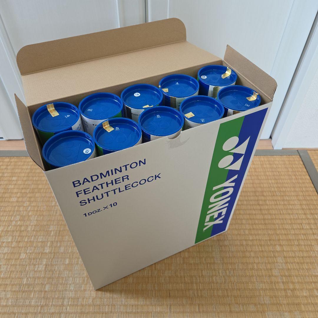 YONEX 中古バドミントンシャトル 120個