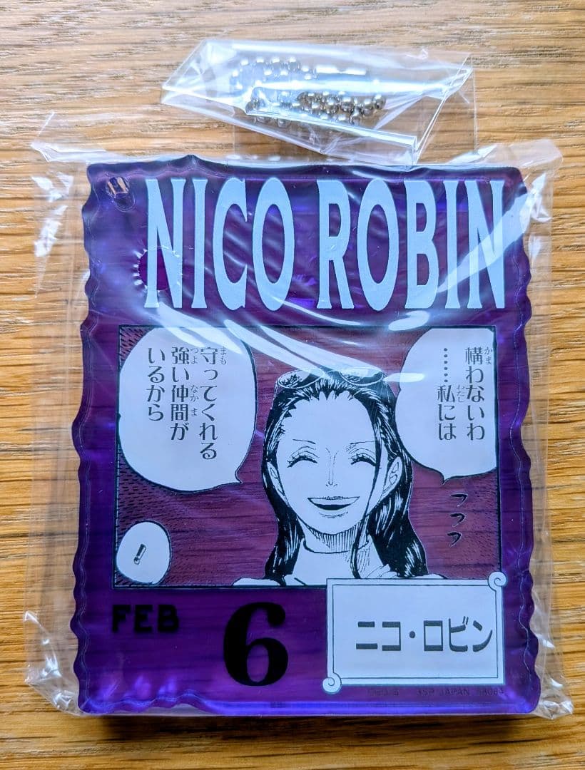 ワンピースベースショップくじ　ニコロビン アクリルブロック